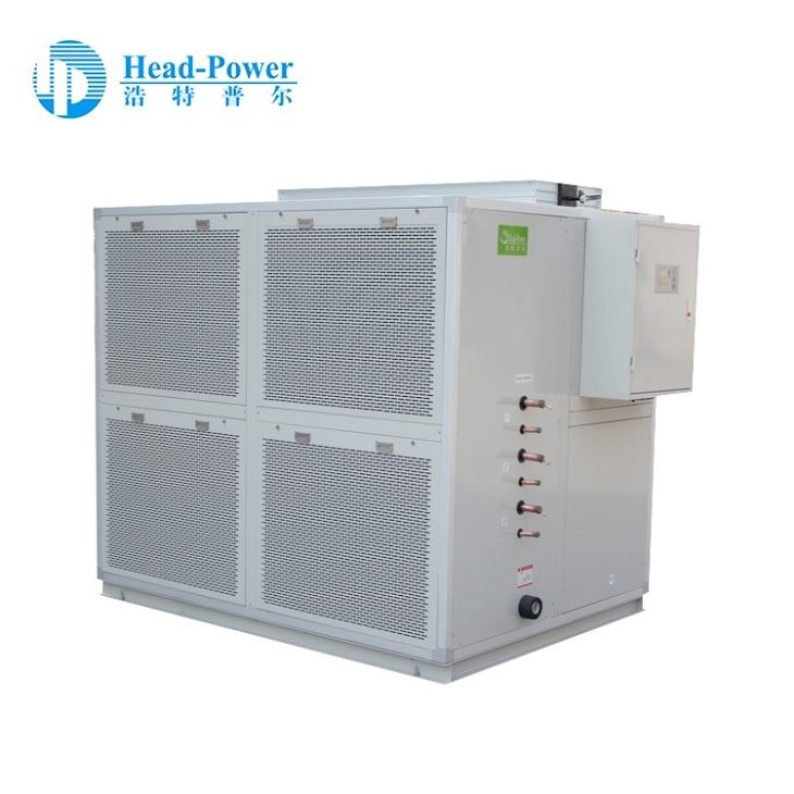 Air Cooled DX Split Commercial Air Conditioner
